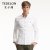 时尚系列 纯色修身长袖衬衫男士纯棉修身BYECSB06(白色 XXL)