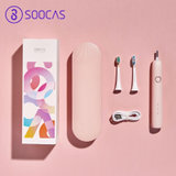 素士(SOOCAS)V1少女粉电动牙刷 成人口腔护理 声波智能震动便携巧小电动牙刷(少女粉 V1)