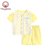 优贝宜 婴儿家居服短袖 儿童夏装套装 男女童睡衣 宝宝新生儿衣服82459(110cm 82459#黄色)