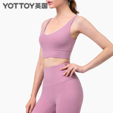 专业背心式仿震聚拢运动内衣跑步健身瑜伽文胸高强度支撑bra女(粉紫色 S)