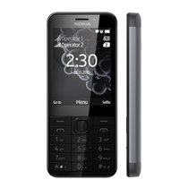 Nokia/诺基亚 230 DS 直板 双卡双待 老人手机 大屏 备用机功能机(银灰色 官方标配)