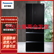 Panasonic/松下 NR-TF50EXB-K 黑水晶玻璃面板变频多电冰箱家用498升