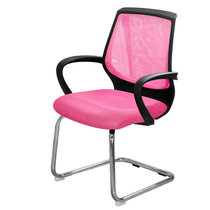 匠林家私椅子弓形降办公椅电脑椅家用(粉色 黑框)