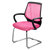 匠林家私椅子弓形降办公椅电脑椅家用(粉色 黑框)第2张高清大图