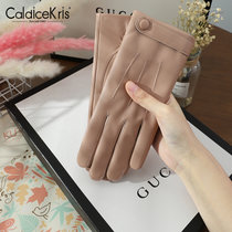 CaldiceKris （中国CK）冬季防风加绒简约女士手套CK-G1056(粉红色 均码)