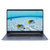 华硕（ASUS）灵耀S5100UQ7200 15.6英寸 轻薄商务娱乐笔记本电脑 I5-7200U IPS屏 2G独显(星空蓝)