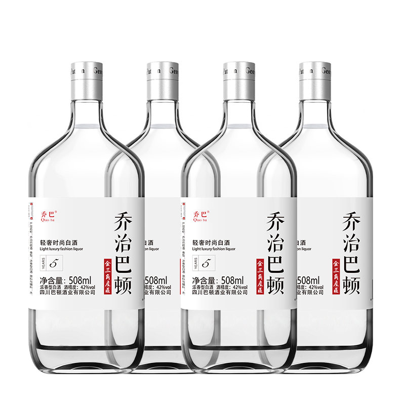 国潮白酒中国乔巴乔治巴顿轻奢白酒42度g508ml4瓶装五粮固态发酵浓香