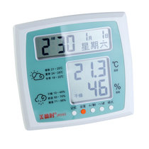 美德时Anymetre高精度室内电子温湿度计 家用湿度表数字温度计多功能静音带时钟闹钟(草绿色)