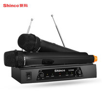 Shinco/新科 S2200家用卡拉OK一拖二无线话筒套装电脑K歌麦克风(黑色 黑色买一送九)