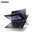 联想(ThinkPad)S1 Yoga（20CDA06HCD）12英寸超级本电脑 i7-4510U 8G 256G固态