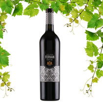 西班牙原瓶进口红酒FERNAN干红葡萄酒(750ml)