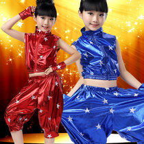 六一儿童爵士舞男女童街舞服装演出服幼儿嘻哈少儿现代舞蹈表演服(蓝色)(150cm)