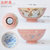 猫头鹰陶瓷米饭碗 志野鹰吃饭情侣碗 可爱小碗日本进口日式和风(粉色小碗 默认版本)