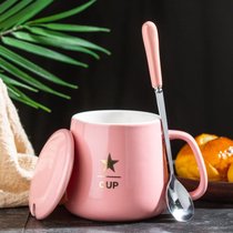 创意陶瓷杯 马克杯 咖啡杯水杯带盖勺子礼盒套装定制礼品广告LOGOkb6(星星粉色+瓷盖+专属勺)
