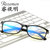 睿视明新款 TR90明星韩版时尚平光眼镜 近视眼镜框架 本款眼镜零度数 不会头晕