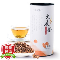茶人岭大麦茶250g 国美超市甄选