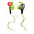 MONSTER/魔声 iSport Intensity wireless无线入耳运动耳机跑步(绿色 套餐一)