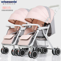 智儿乐 可拆分胞胎婴儿车可坐可躺婴儿推车轻便携折叠收车儿童宝宝婴儿车(银管藕粉+藕粉)