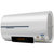 阿诗丹顿( USATON ) DSZF-B40D30Q3 电热水器出口型薄款双胆速热(b26+60l)