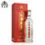 台湾高粱酒金门工艺白酒礼盒装典藏送礼清香型52度500ml(1 一瓶)