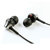 索尼（SONY）MDR-EX650AP入耳式重低音耳机 手机通用线控带麦通话三频均衡耳塞(铜黑色)