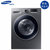 三星（SAMSUNG）WD90M4473JX/SC钛金灰 WD90M4473MW/SC白色 9公斤洗烘干一体洗衣机(钛金(钛晶色 9公斤)第3张高清大图