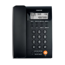 盈信2022新款电话座机有线坐式来电显示家用固定电话机办公室固话(8型V3黑色（基础版）)