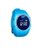 YQT亦青藤Q520S 儿童定位智能手表防水手机插卡能打电话手表 蓝色