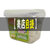 【美店自提】大健立奶片糖盒装150克(牛奶+哈密瓜)第3张高清大图