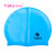 雅凯诗 硅胶泳帽 柔软舒适防水耐用时尚大标游泳帽装备(蓝色 成人)
