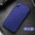 苹果XSMax手机壳iPhone11pro磨砂tpu超薄XR全包保护套iphone7/8防摔软壳简约纯色(蓝色 苹果7p/8p 5.5英寸)