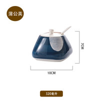 日式创意厨房用品调料罐套装陶瓷家用油盐罐子佐料盒调味盒调味罐(蒲公英 默认版本)