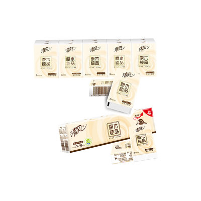 清风原木纯品3层10包装 原生木桨不含荧光增白剂清风手帕纸(2条) 清风原木纯品3层10包装 原生木桨不含荧光增白剂清风手帕纸(2条)