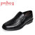 Jinho金猴 新款男士透气单鞋牛皮轻便时尚皮鞋商务休闲鞋洞洞鞋Q3801(黑色 43)