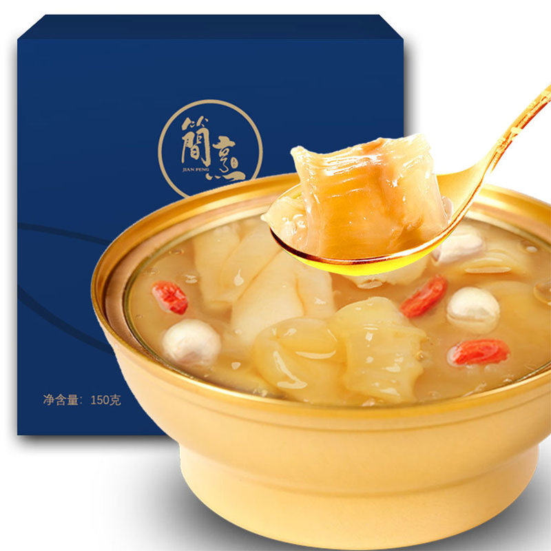 简烹花胶银耳味鲜炖花胶150g微甜无腥1秒即食便携营养