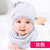 公主妈妈秋冬季新生儿帽子胎帽婴儿帽子纯棉套头0-3-6-12个月男童女宝宝帽子春秋(灰色)