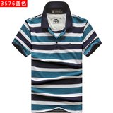 吉普盾  夏装短袖t恤 男士polo衫半袖衫翻领条纹短T恤3576(蓝色 M)