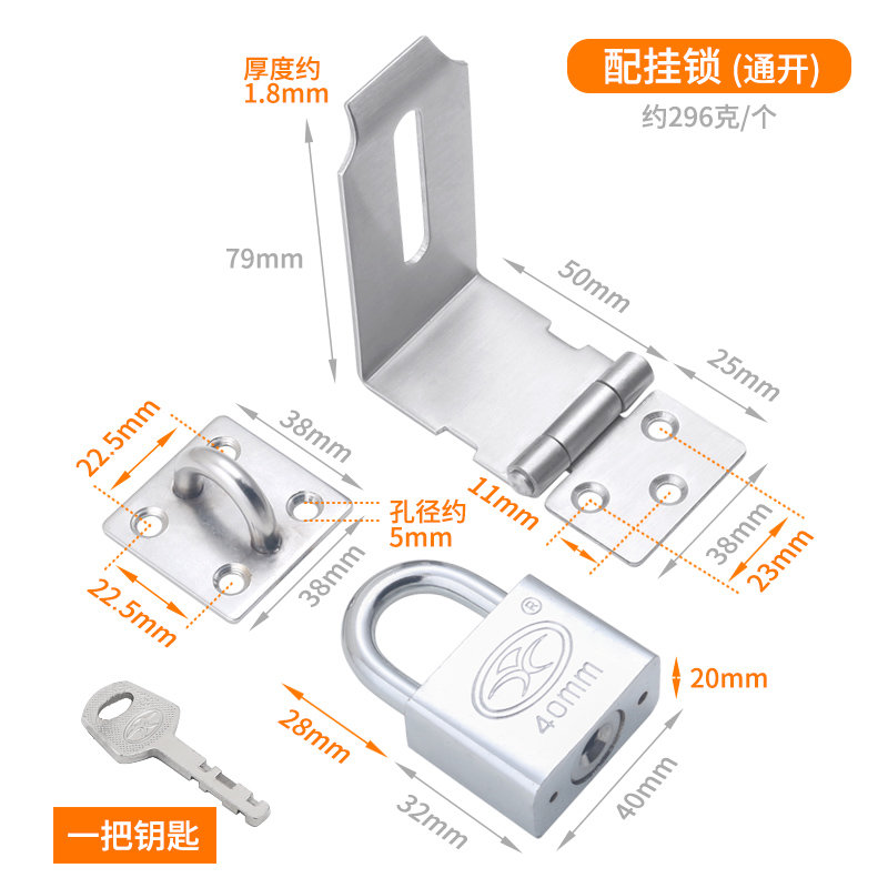 抽屉锁自装免开孔柜子锁家用柜门衣柜锁对开门锁锁扣搭扣老式锁具抽屉