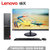 联想（Lenovo）扬天M4000e(PLUS)商用台式机电脑 WIN10系统(G4560/4G/500G 23.8英寸窄边框)