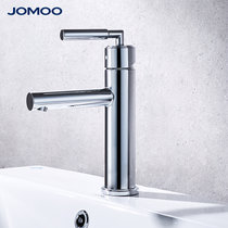 九牧(JOMOO)卫浴健康面盆龙头冷热单把单孔卫生间水龙头32150(4)