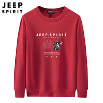 Jeep秋冬套头卫衣保暖潮流上衣JPCS0024HX(红色 XXL)