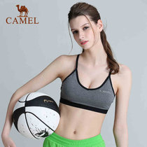 CAMEL骆驼运动内衣 舒适运动跑步瑜伽女背心 C7S1U6905(花灰 XL)
