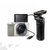 索尼（SONY）Alpha 6100L微单数码相机 A6100L16-50mm镜头++GP-VPT1自拍手柄套装(白色)