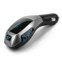 车载智能蓝牙MP3接收器手机充电器(银色 蓝牙车充)