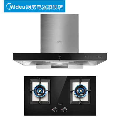 美的(Midea)MT588R+Q590B 烟灶套餐 顶吸式油烟机灶具套装(液化气) 美的(Midea)MT588R+Q590B 烟灶套餐 顶吸式油烟机灶具套装(液化气)