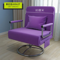 单人沙发椅懒人沙发折叠电脑椅办公午休椅折叠床家用简易沙发躺椅(紫红色 65*190cm)