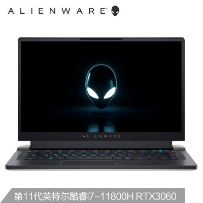全新外星人Alienware x15 R1 15.6英寸轻薄游戏本电脑 白1763W 英特尔酷睿11代 电竞玩家娱乐办公(I7-11800H 16G 512G RTX3060 6GB 165Hz)