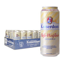 德国原装进口 Kaiserdom小麦啤酒500ml*24 整箱装