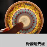 景德镇陶瓷 骨瓷 优质骨瓷反口高脚碗 唐三彩  粉彩中式饭碗