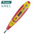 台湾宝工Pro‘skit NT-305 多功能数显式测电笔(接触式) 验电笔 试电笔